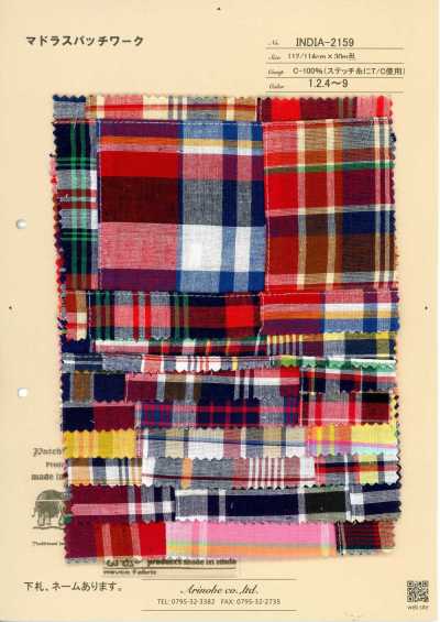 INDIA-2159 Madras Patchwork