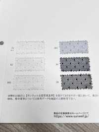 41709 Petit Dot Tulle[Textile / Fabric] SUNWELL Additional Images