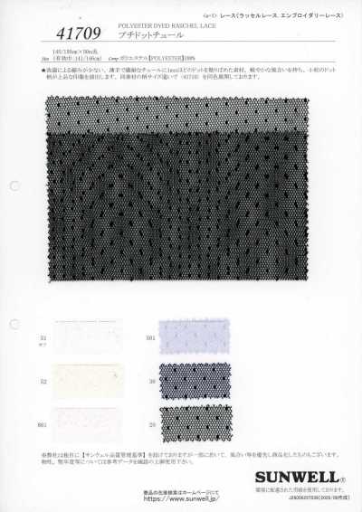 41709 Petit Dot Tulle