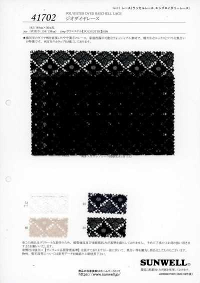 41702 Geo Diamond Lace