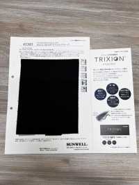 41383 TRIXION® Double Cloth Stretch Fabric[Textile / Fabric] SUNWELL Additional Images