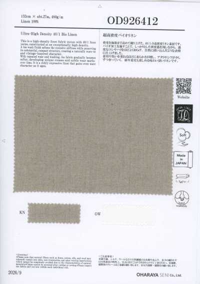 OD926412 Ultra-high-density Bio Linen