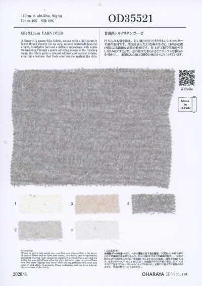 OD35521 Loose-Weave Silk Linen Gauze