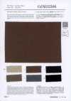 OJM35506 Cotton/Linen Moire Cloth Kyoto-dyed Natural Washer Finish