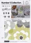 36000-918 OX Print 918 Furone