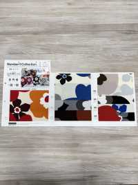 36000-725 OX Print 725 Fufura[Textile / Fabric] Artemondo Additional Images