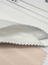 56800 80 Silky Satin[Textile / Fabric] Artemondo Additional Images