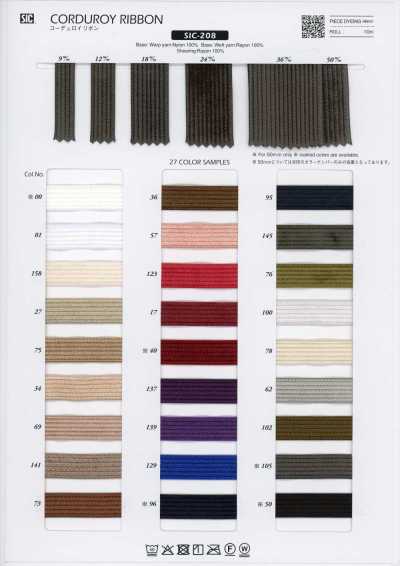 SIC-208 Corduroy Ribbon