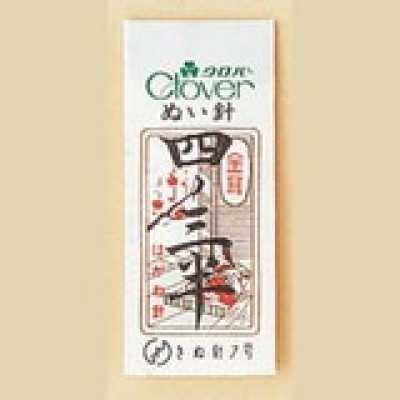 11368 Gold-Eye Needle 4-3.5