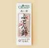 11891 Gold Eye Futon Needle