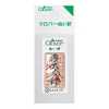 12204 N - Gold-Eye Needle, Large Groove For Kuke
