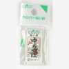 12205 N- Gold Eye Needle Medium Chabo