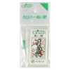 12215 N- Gold-Eye Needle, Tsumugi Stitch