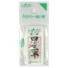 12219 N- Gold Eye Needle No. 4-3.5