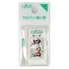 12222 N- Gold-Eye Needle 4-1