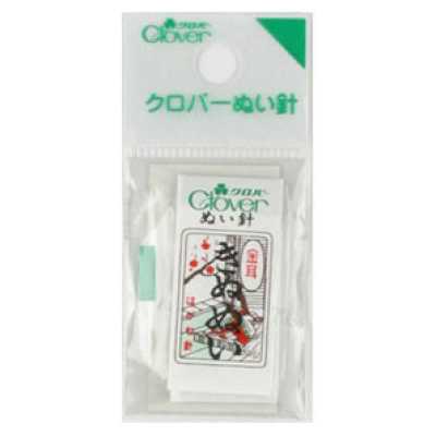 12223 N- Gold-Eye Needle For Silk Sewing