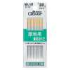 18002 Sewing Needle, Kizuna For Thick Fabrics, Long Needle No. 2, G2