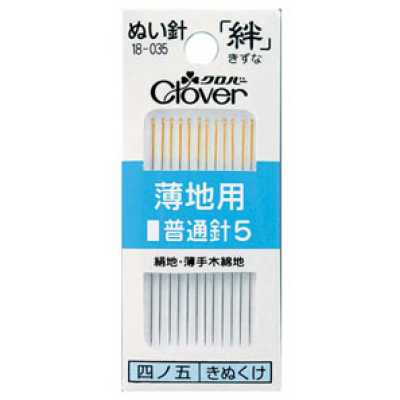 18035 Sewing Needle, Kizuna For Lightweight Fabrics, Standard Needle No. 5, B5