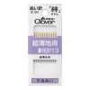 18043 Sewing Needle Kizuna For Super Thin Fabrics, Short Needle 13, F13