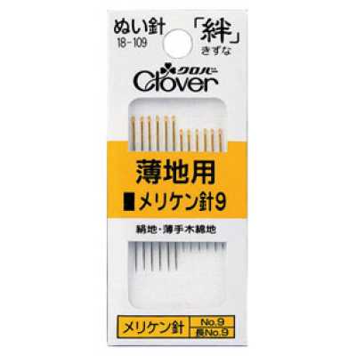 18109 Sewing Needle Kizuna American Needle 9 Y9
