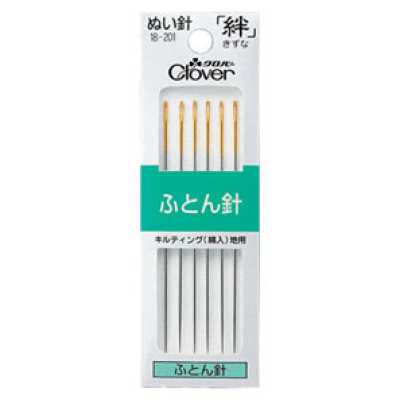 Sewing Needle Kizuna Futon Needle G0