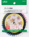 22721 Disc Pins