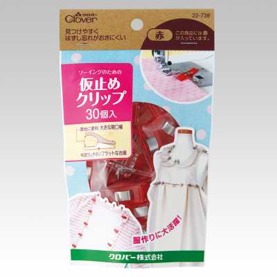 22738 Temporary Fastening Brace Clip <30 Pcs, Red>