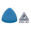 24003 Blue Triangular Chalk