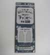 24150 Clover New Charcoal Copy Double-Sided Gray