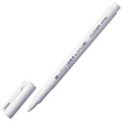 Eraser Pen For Chalk Pens