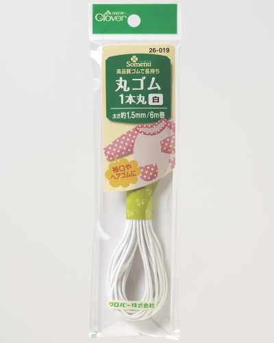 26019 Round Elastic Band 1 Pc, Round <White>