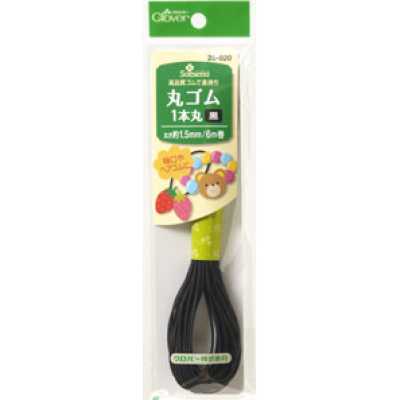 26020 Round Elastic Band 1 Pc <Black>