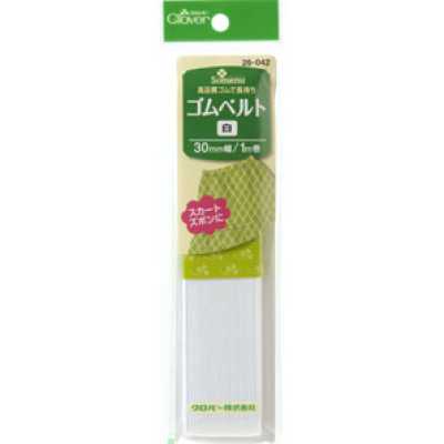 26042 Elastic Band Belt <30mm Width>
