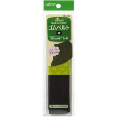 26046 Black Elastic Belt <30mm Width>