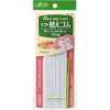 26047 Soft Replacement Elastic Band<4 Call>