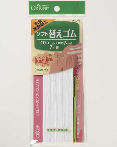 26055 Soft Replacement Elastic, Antibacterial And Deodorizing Finish <10 Cord>
