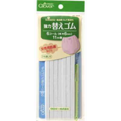 Heavy-Duty Replacement Elastic <6-Cord>