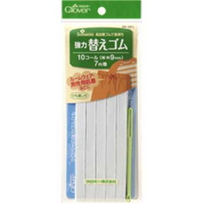 Heavy-Duty Replacement Elastic <10-Cord>