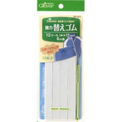 Heavy-Duty Replacement Elastic <12-Cord>