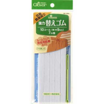 26066 Heavy-duty Replacement Elastic, Antibacterial And Deodorizing Finish <10-cord>