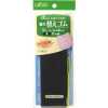 26070 Strong Replacement Elastic Band Black <6 Call>