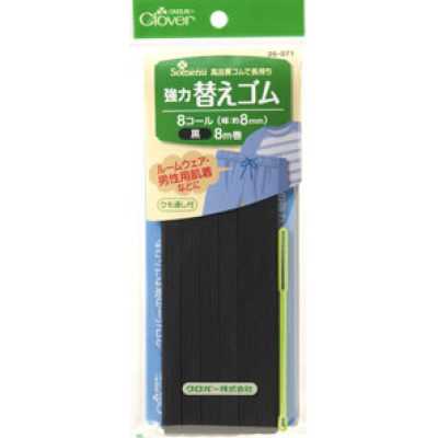 26071 Heavy-duty Replacement Elastic, Black <8-cord>