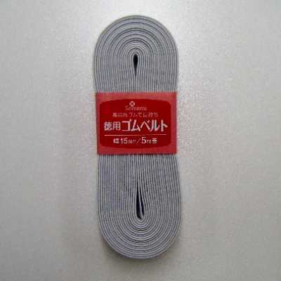 26075 Economy Elastic Band <15mm Width>