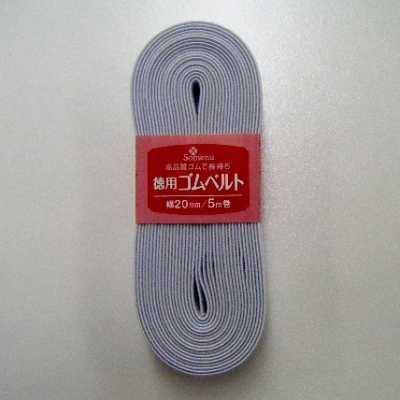 26076 Economy Elastic Band <20mm Width>