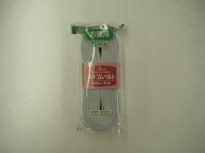 Economy Elastic Band <25mm Width>