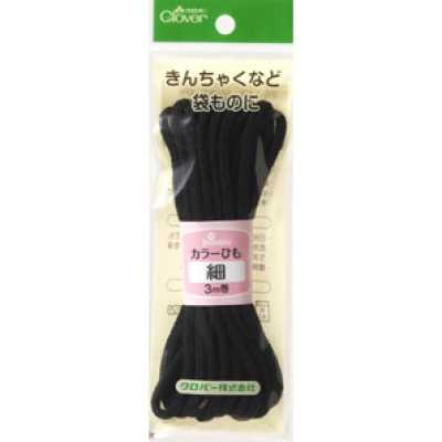26143 Thin Colored Cord <Black>