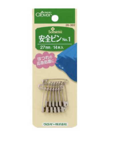 Safety Pin No. 1
