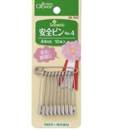 Safety Pin No. 4