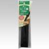 26412 Seat Woven Belt 25mm Black