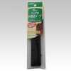 26415 Black Bag Inner Binding Tape